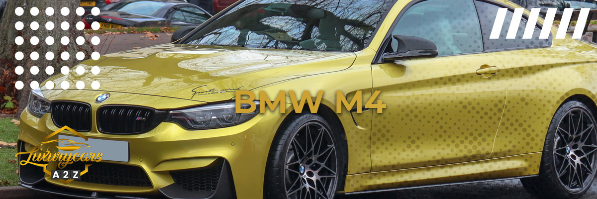 La BMW M4 est-elle une bonne voiture ?